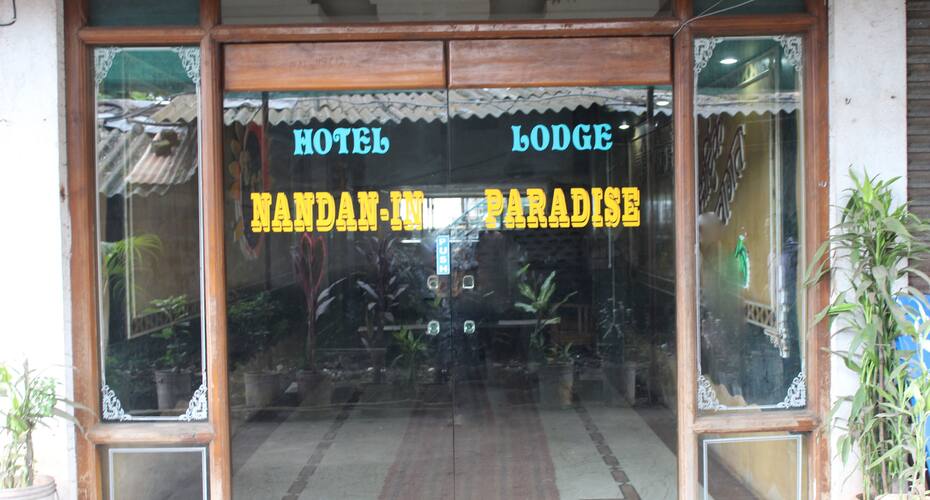 Hotel Paradise Lodging, Chiplun 1